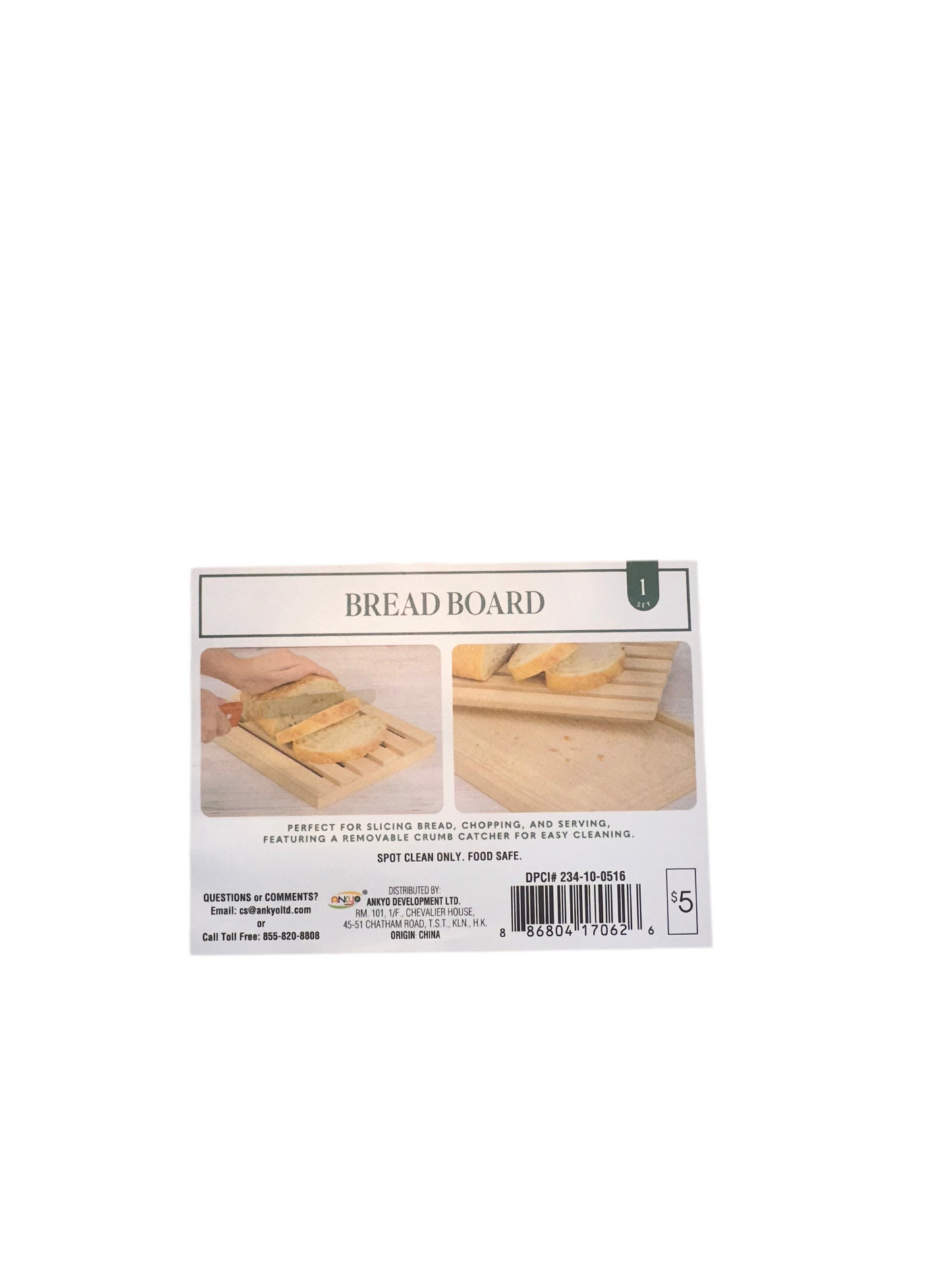 Wooden Bread Board - Online Swap Meet