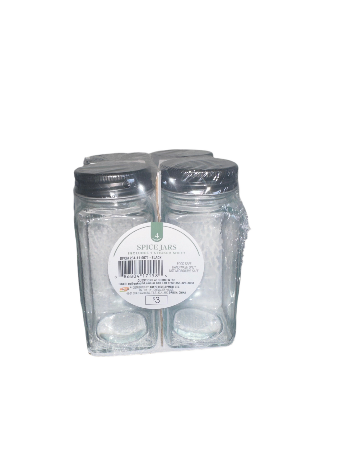 Spice Jars - Online Swap Meet