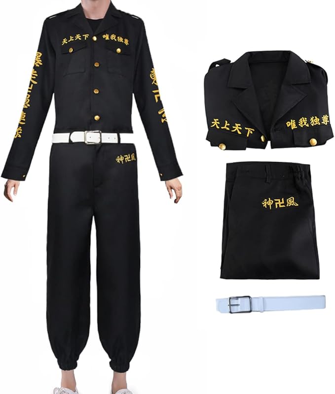 Tokyo Revengers Cosplay - Manjiro Uniform - Online Swap Meet