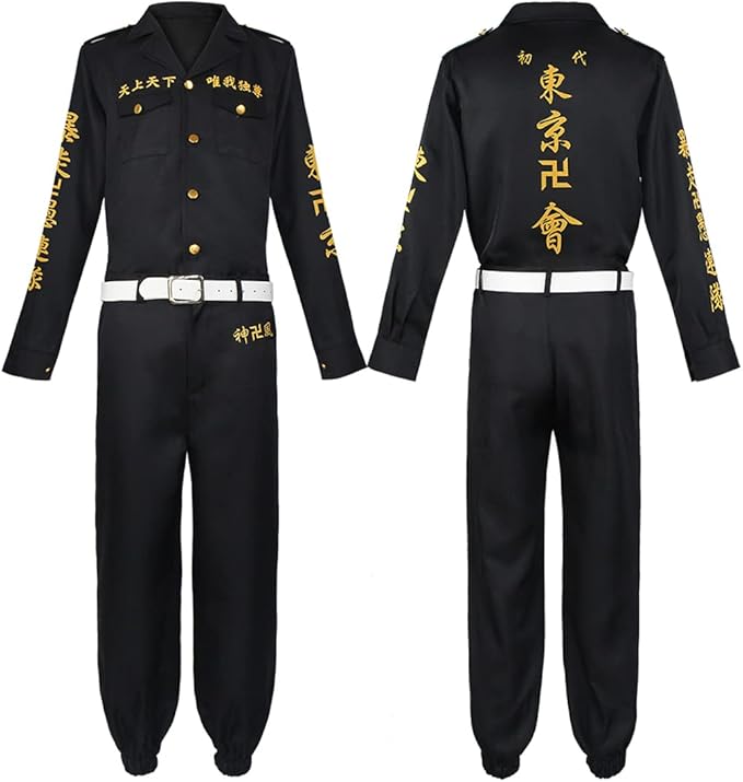 Tokyo Revengers Cosplay - Manjiro Uniform - Online Swap Meet