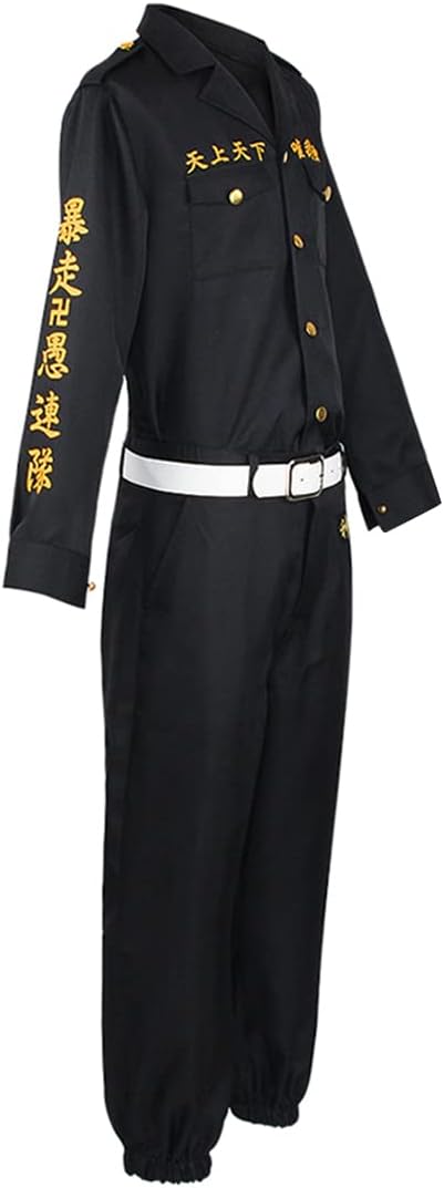 Tokyo Revengers Cosplay - Manjiro Uniform - Online Swap Meet