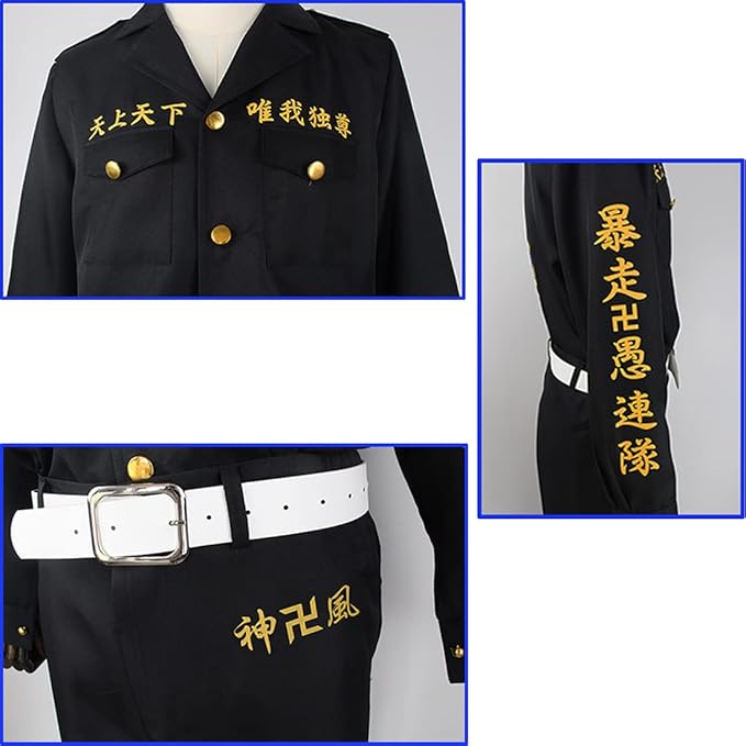 Tokyo Revengers Cosplay - Manjiro Uniform - Online Swap Meet
