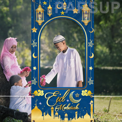 EID Mubarak Photoshoot Backdrop, 71" x 35"